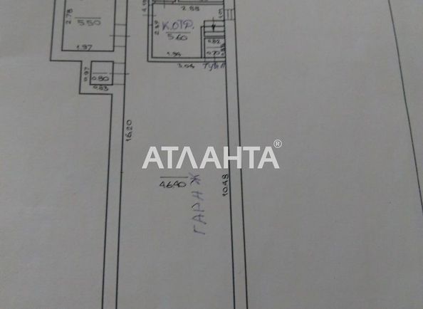 House by the address (area 200,0 m2) - Atlanta.ua - photo 22