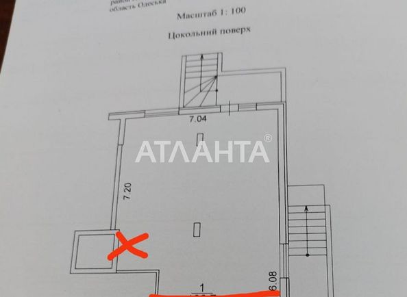 Коммерческая недвижимость по адресу ул. Бочарова ген. (площадь 51,0 м2) - Atlanta.ua