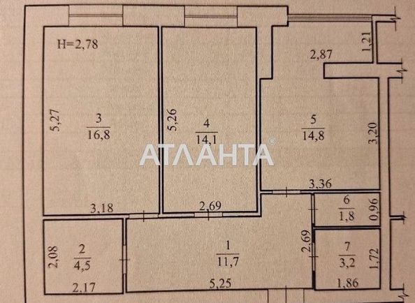 2-комнатная квартира по адресу ул. Сахарова (площадь 66,9 м²) - Atlanta.ua - фото 6