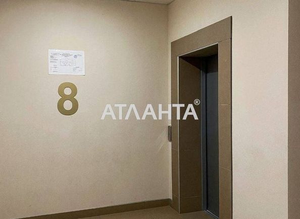 1-room apartment apartment by the address st. Mikhaylovskaya Industrialnaya (area 57,6 m2) - Atlanta.ua - photo 15