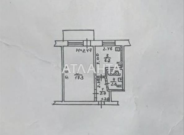 1-room apartment apartment by the address st. Itskhaka Rabina (area 30 m²) - photo 9 1-room apartment apartment by the address st. Itskhaka Rabina (area 30 m²) - Atlanta.ua - photo 9