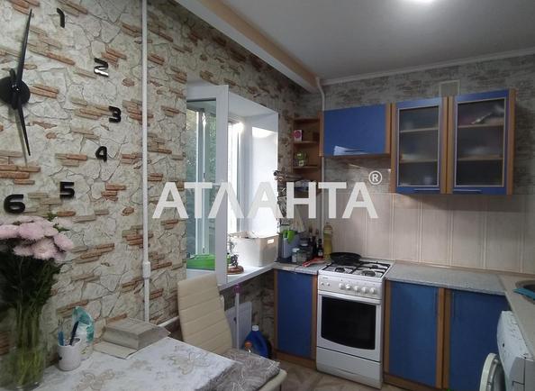 1-room apartment apartment by the address st. Itskhaka Rabina (area 30 m²) 1-room apartment apartment by the address st. Itskhaka Rabina (area 30 m²) - Atlanta.ua