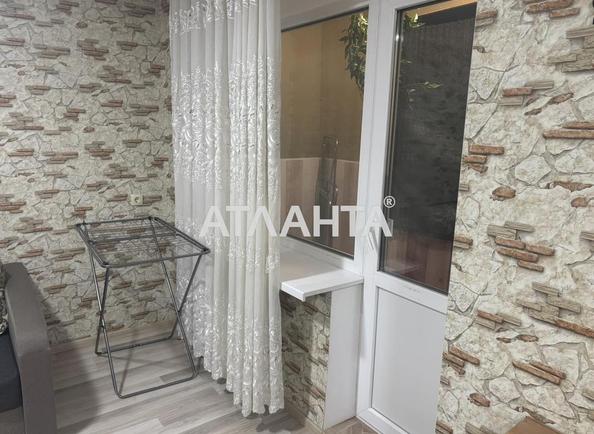 1-room apartment apartment by the address st. Itskhaka Rabina (area 30 m²) - photo 14 1-room apartment apartment by the address st. Itskhaka Rabina (area 30 m²) - Atlanta.ua - photo 14