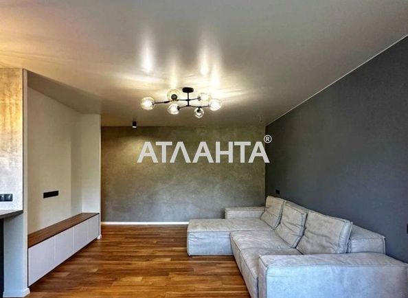 2-комнатная квартира по адресу ул. Космонавтов (площадь 45 м²) - Atlanta.ua