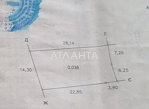 Ділянка за адресою вул. Приморська (площа 4 сот) - Atlanta.ua