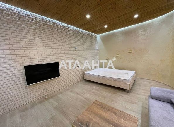 1-room apartment apartment by the address st. Raduzhnyy m n (area 41,2 m2) - Atlanta.ua - photo 2