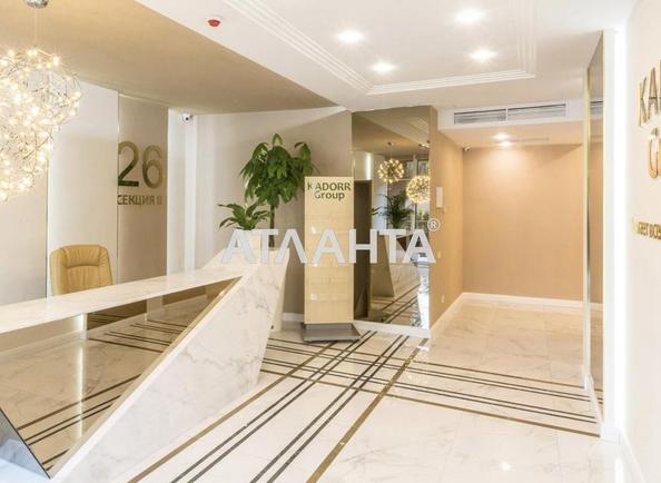 1-кімнатна квартира за адресою вул. Генуезька (площа 37 м²) - Atlanta.ua - фото 7