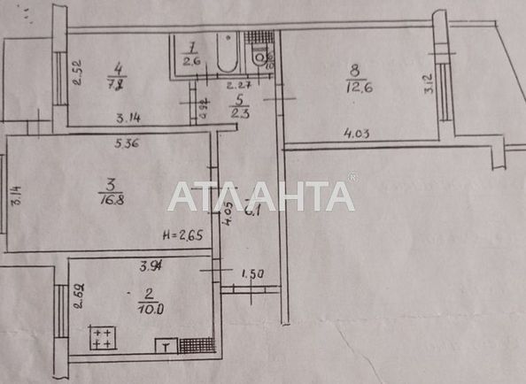 3-комнатная квартира по адресу ул. Варненская (площадь 63 м²) - Atlanta.ua - фото 2