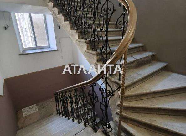 Room in dormitory apartment by the address st. Novoselskogo Ostrovidova (area 33 m²) - Atlanta.ua - photo 16