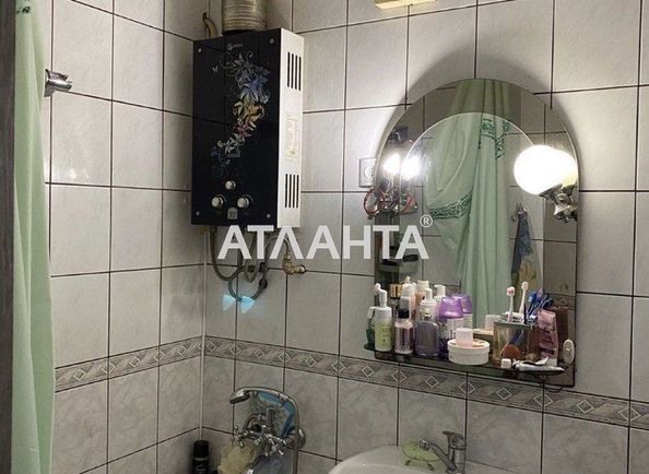 2-rooms apartment apartment by the address st. Gorodotskaya ul (area 44,0 m2) - Atlanta.ua - photo 5