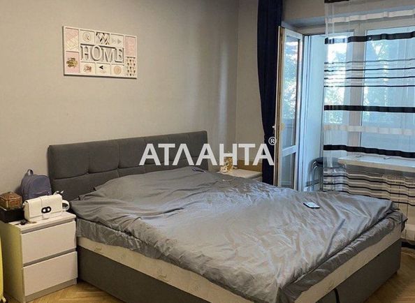 2-rooms apartment apartment by the address st. Gorodotskaya ul (area 44,0 m2) - Atlanta.ua - photo 2