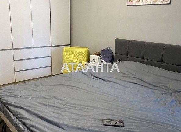 2-rooms apartment apartment by the address st. Gorodotskaya ul (area 44,0 m2) - Atlanta.ua - photo 3