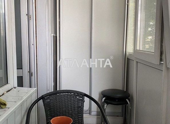 2-rooms apartment apartment by the address st. Gorodotskaya ul (area 44,0 m2) - Atlanta.ua - photo 6