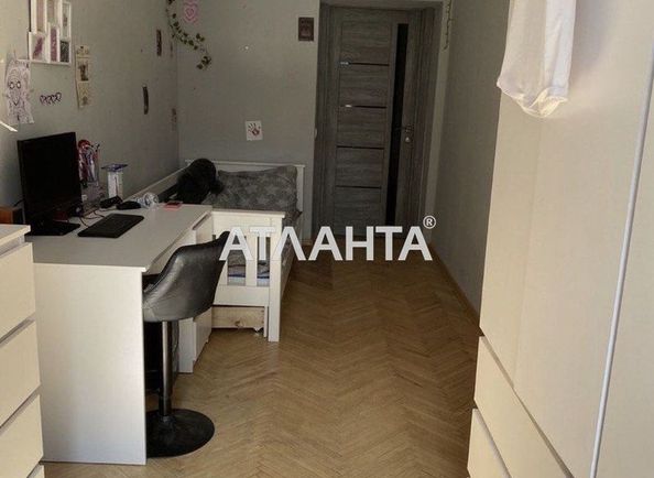2-rooms apartment apartment by the address st. Gorodotskaya ul (area 44,0 m2) - Atlanta.ua - photo 4