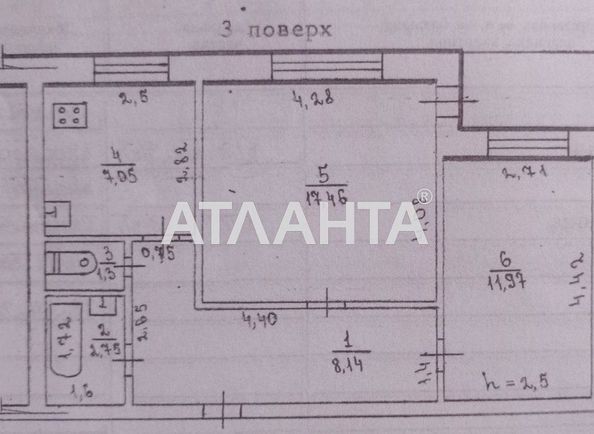2-rooms apartment apartment by the address st. Khimikov (area 48,7 m2) - Atlanta.ua - photo 18