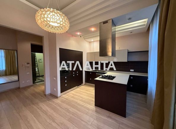 Об'єкт виведений в архів - Atlanta.ua - фото 6