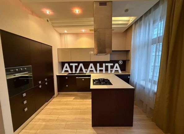 Об'єкт виведений в архів - Atlanta.ua - фото 8