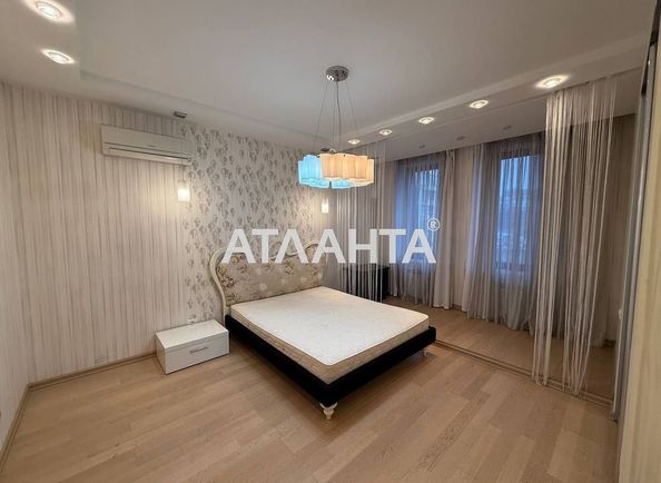 Об'єкт виведений в архів - Atlanta.ua - фото 16