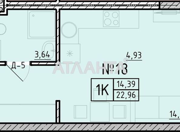 1-кімнатна квартира за адресою вул. Вільямса ак. (площа 22,9 м²) - Atlanta.ua