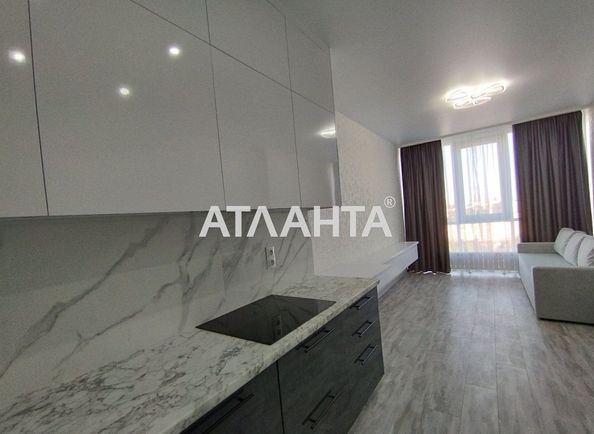 1-комнатная квартира по адресу ул. Марсельская (площадь 46 м²) - Atlanta.ua
