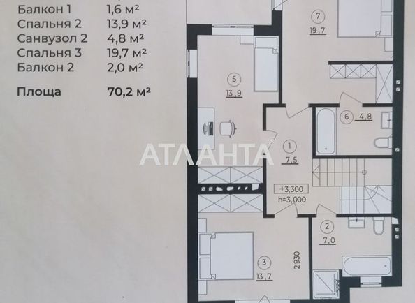 House by the address st. Shevchenko (area 135,0 m2) - Atlanta.ua - photo 9