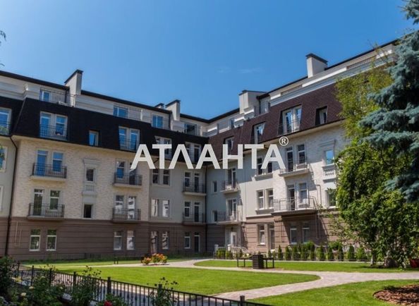 1-комнатная квартира по адресу Майский пер. (площадь 46,5 м²) - Atlanta.ua - фото 3