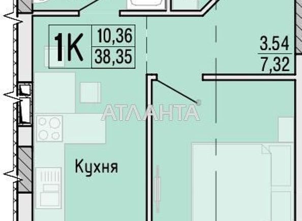 1-комнатная квартира по адресу ул. Профсоюзная (площадь 38,4 м2) - Atlanta.ua - фото 6