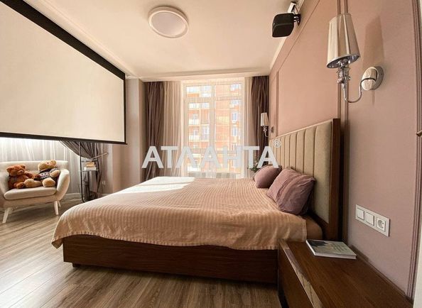 1-room apartment apartment by the address st. Profsoyuznaya (area 25,5 m2) - Atlanta.ua - photo 10