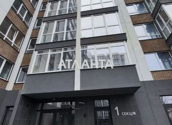 1-room apartment apartment by the address st. Profsoyuznaya (area 25,5 m2) - Atlanta.ua - photo 4