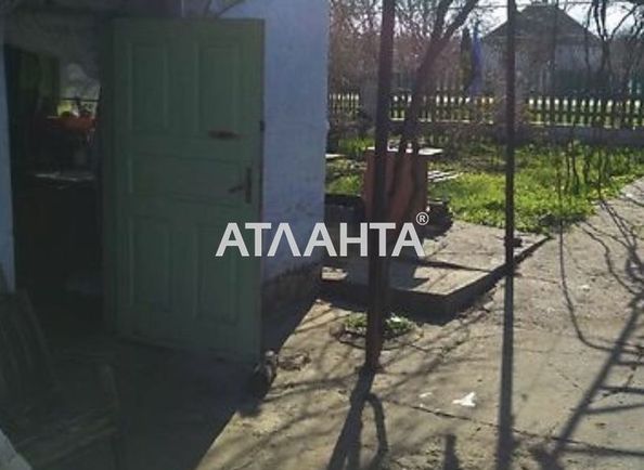 House by the address st. Tsentralnaya (area 52,6 m2) - Atlanta.ua
