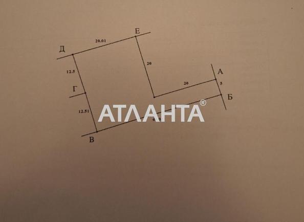 Ділянка за адресою вул. Капітана Марінеско (площа 6 сот) - Atlanta.ua - фото 6