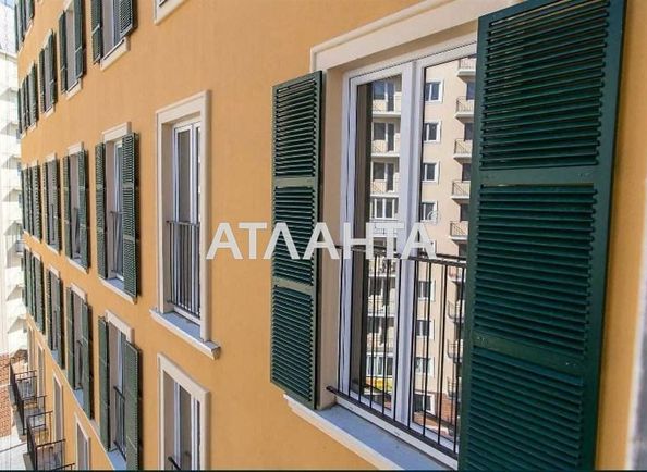 1-комнатная квартира по адресу ул. Инглези (площадь 36,4 м²) - Atlanta.ua - фото 12
