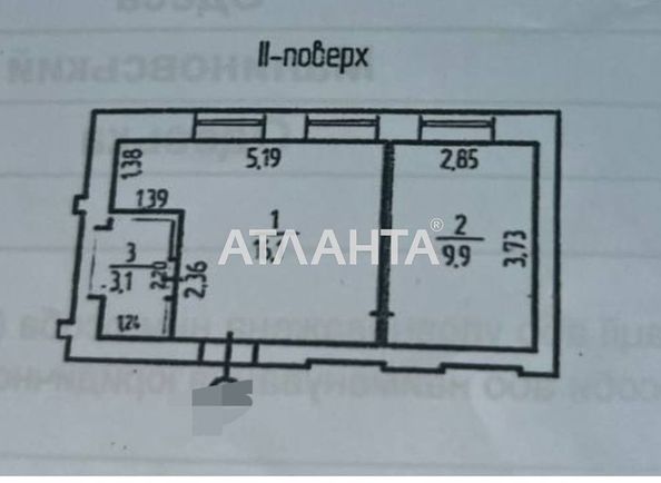 1-кімнатна квартира за адресою вул. Боровського Миколи (площа 29,1 м²) - Atlanta.ua - фото 6