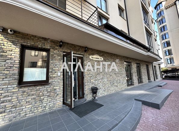 2-rooms apartment apartment by the address st. Molodezhnaya (area 54,8 m2) - Atlanta.ua - photo 9