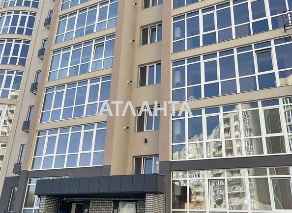 1-кімнатна квартира за адресою Дніпропетр. Дор. (площа 44,7 м²) - Atlanta.ua