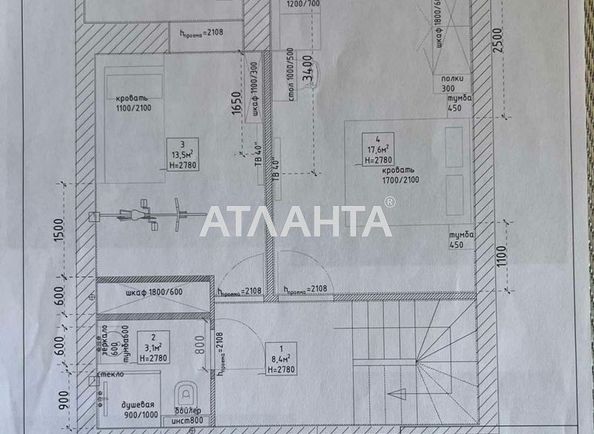2-rooms apartment apartment by the address st. Lazurnaya Gaydara bul (area 89,0 m2) - Atlanta.ua - photo 9
