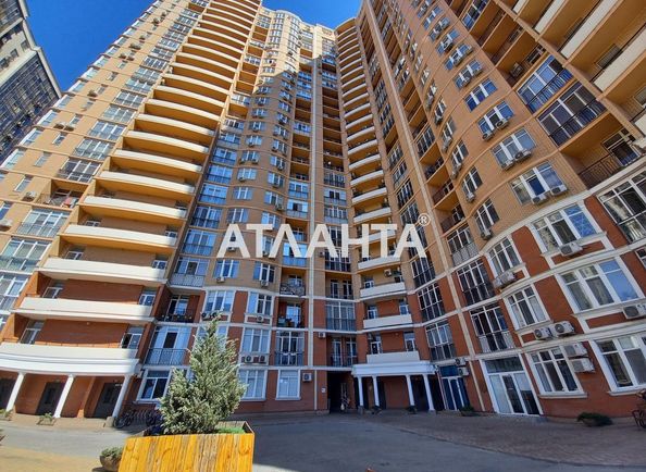 2-комнатная квартира по адресу ул. Гагаринское плато (площадь 84,1 м2) - Atlanta.ua