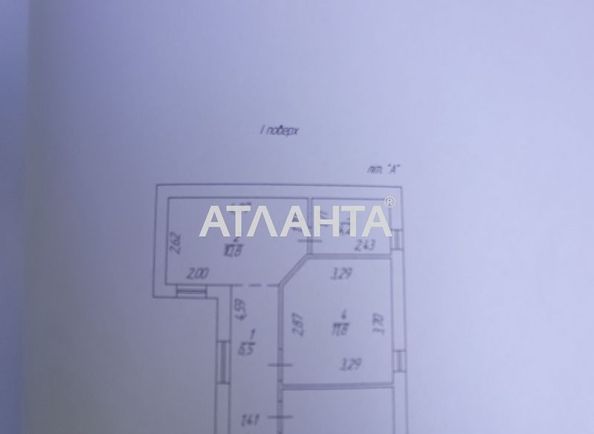 Будинок за адресою вул. Суперфосфатна (площа 45 м²) - Atlanta.ua - фото 14