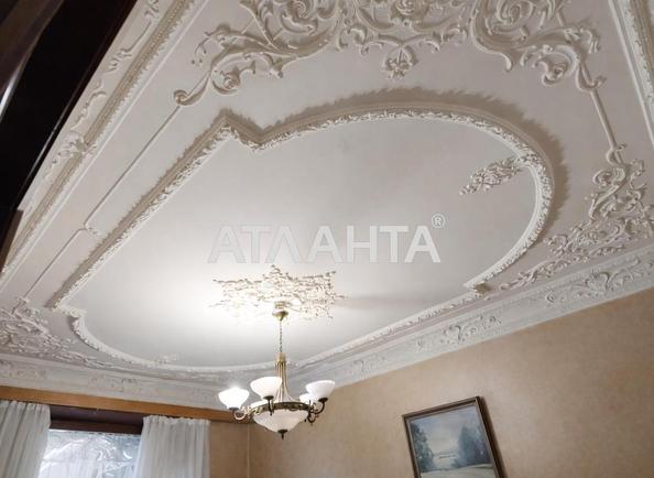 3-комнатная квартира по адресу Банный пер. (площадь 95 м²) - Atlanta.ua - imageAlt 13