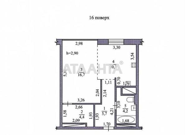 1-комнатная квартира по адресу ул. Жемчужная (площадь 42 м²) - imageAlt 11 1-комнатная квартира по адресу ул. Жемчужная (площадь 42 м²) - Atlanta.ua - imageAlt 11