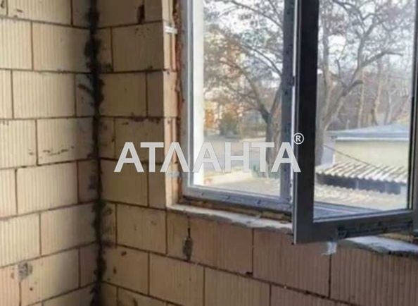 Об'єкт виведений в архів - Atlanta.ua - фото 5