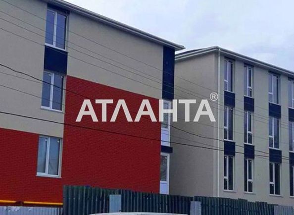 Об'єкт виведений в архів - Atlanta.ua