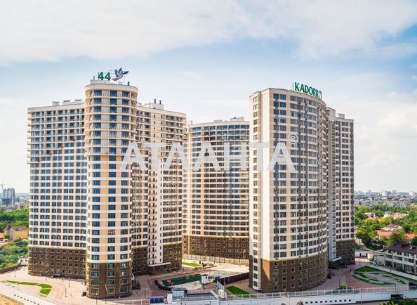 Коммерческая недвижимость по адресу ул. Каманина (площадь 12 м²) - Atlanta.ua