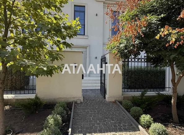 House by the address st. Dachnaya (area 230 m²) - Atlanta.ua