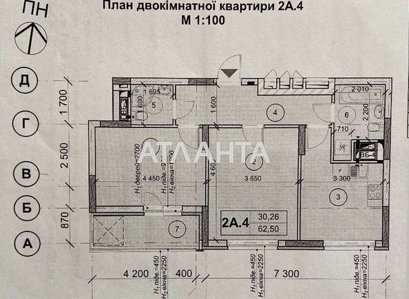 2-rooms apartment apartment by the address st. Zabolotnogo (area 62,5 m2) - Atlanta.ua