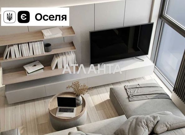 3-комнатная квартира по адресу Одесское шоссе (площадь 65,1 м²) - Atlanta.ua
