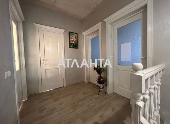 Об'єкт виведений в архів - Atlanta.ua - фото 18