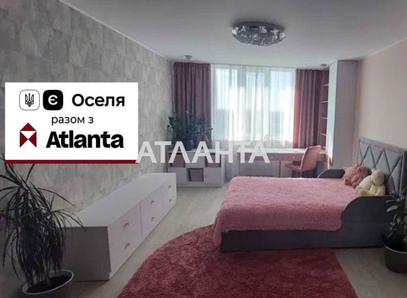 2-rooms apartment apartment by the address st. Prigorodnaya (area 72,0 m2) - Atlanta.ua