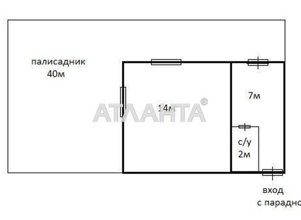 1-комнатная квартира по адресу ул. Хмельницкого Богдана (площадь 23,0 м2) - Atlanta.ua - фото 2