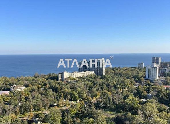 3-rooms apartment apartment by the address st. Shevchenko pr (area 106 m²) - Atlanta.ua